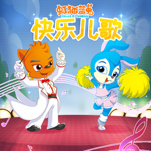 四个闺蜜互相自慰喷水
