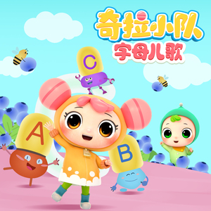 四个闺蜜互相自慰喷水
