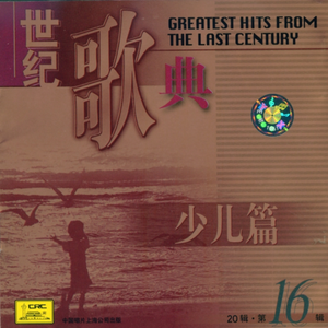 四个闺蜜互相自慰喷水
