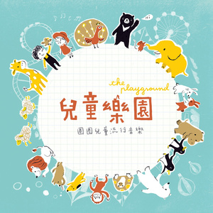 四个闺蜜互相自慰喷水
