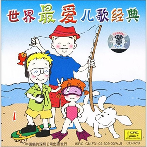 四个闺蜜互相自慰喷水
