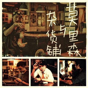 四个闺蜜互相自慰喷水
