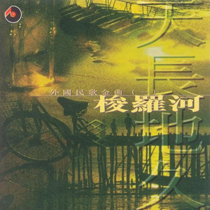 四个闺蜜互相自慰喷水
