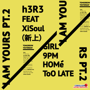 四个闺蜜互相自慰喷水
