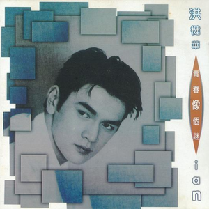 四个闺蜜互相自慰喷水
