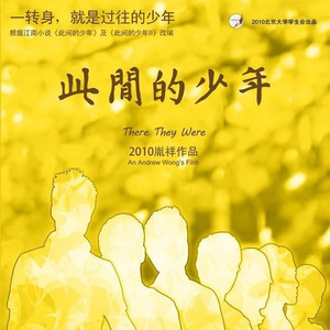 四个闺蜜互相自慰喷水
