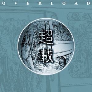 四个闺蜜互相自慰喷水
