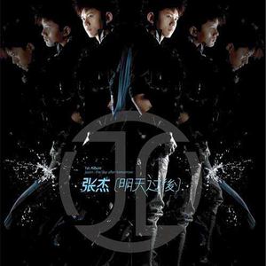 四个闺蜜互相自慰喷水
