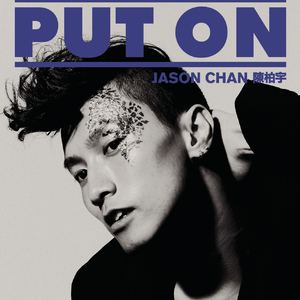 四个闺蜜互相自慰喷水
