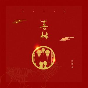 四个闺蜜互相自慰喷水
