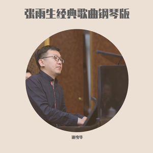 四个闺蜜互相自慰喷水
