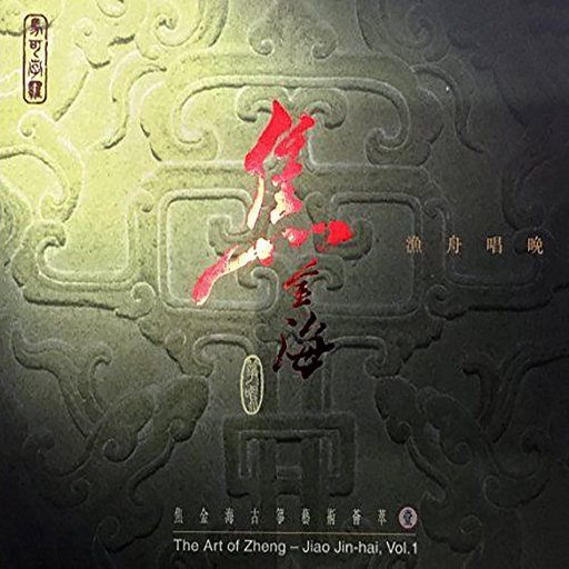 四个闺蜜互相自慰喷水
