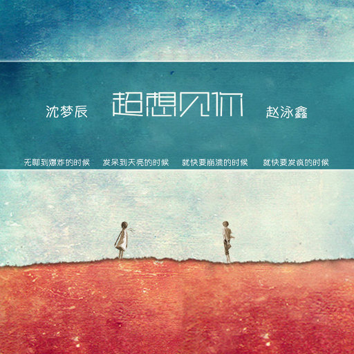 四个闺蜜互相自慰喷水
