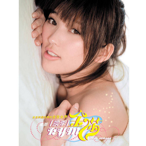 四个闺蜜互相自慰喷水
