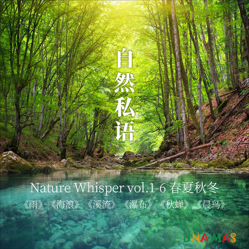 四个闺蜜互相自慰喷水
